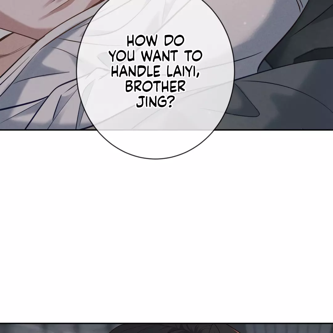 Kill My Love - Chapter 28 Page 47
