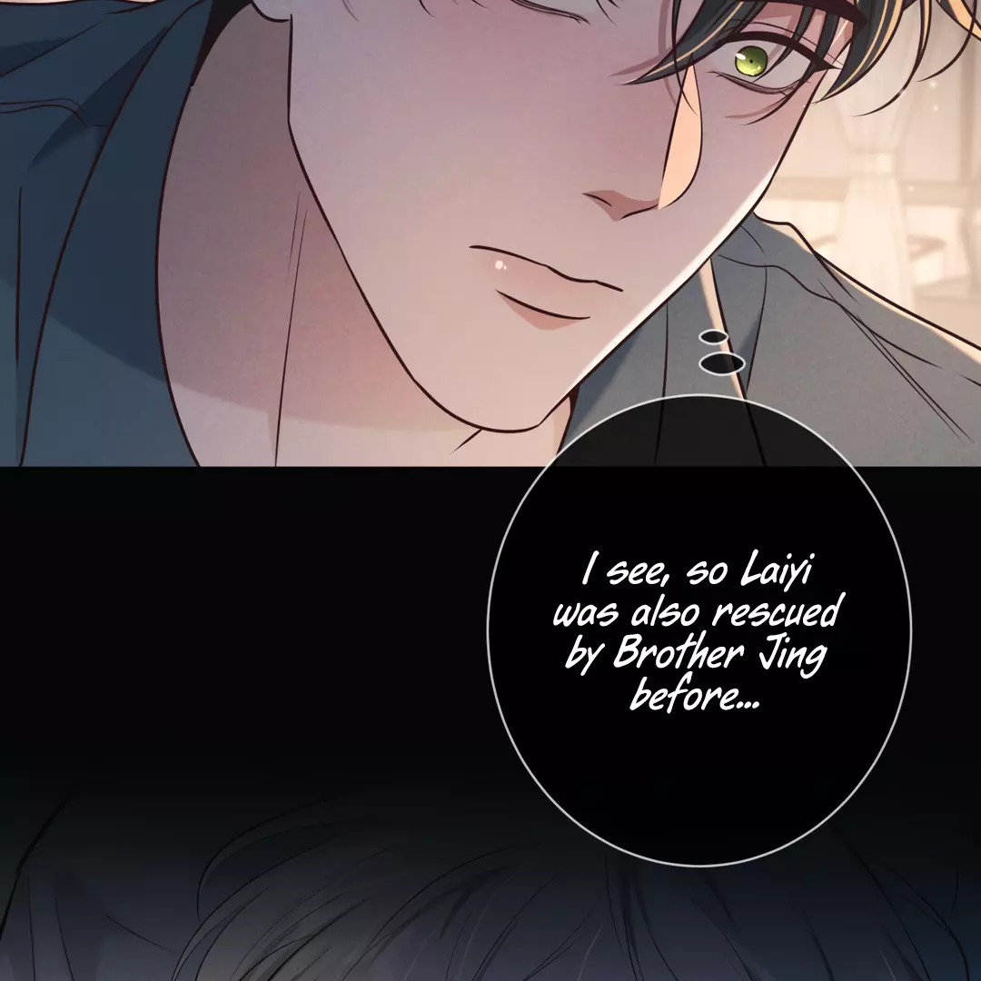 Kill My Love - Chapter 28 Page 55
