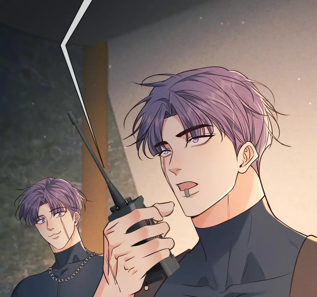 Kill My Love - Chapter 28 Page 67