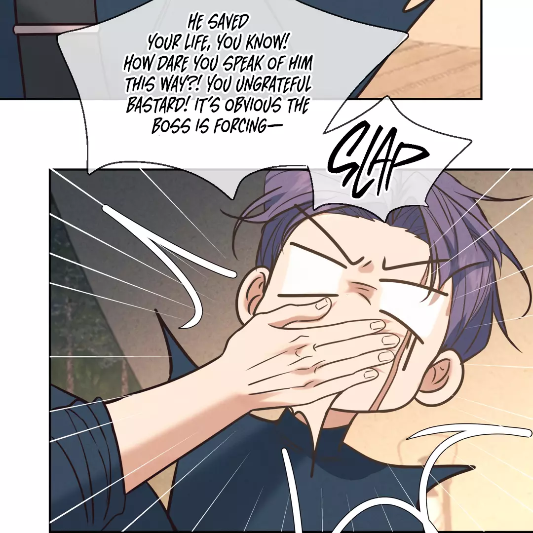 Kill My Love - Chapter 28 Page 81