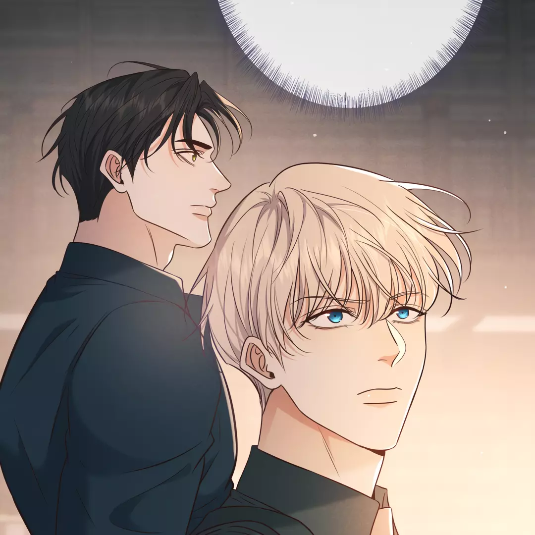 Kill My Love - Chapter 29 Page 14