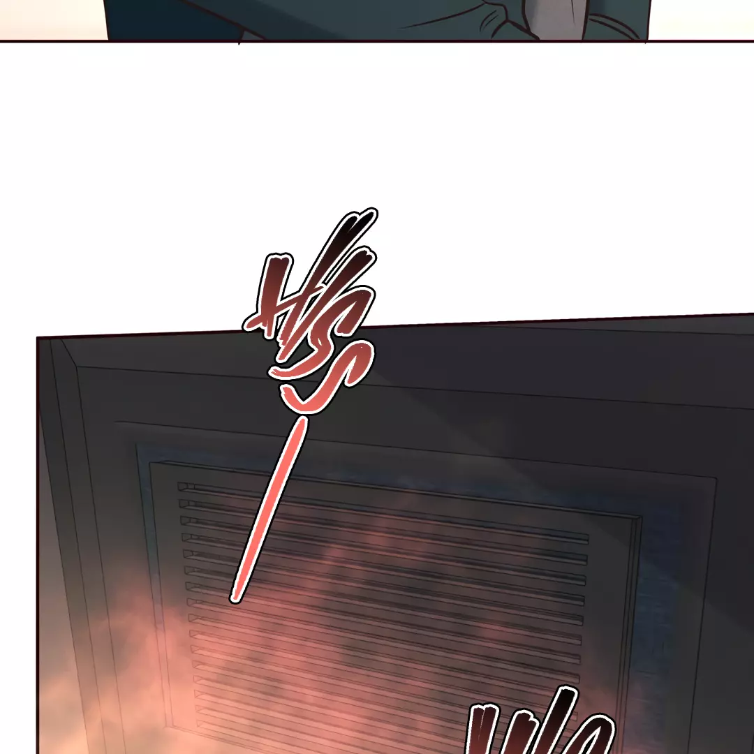 Kill My Love - Chapter 29 Page 16