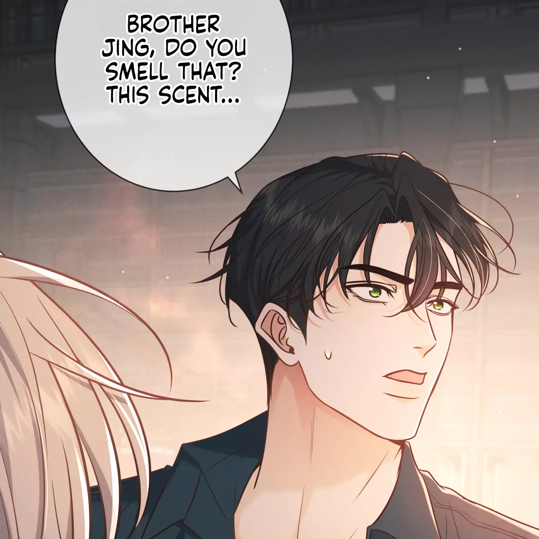 Kill My Love - Chapter 29 Page 19