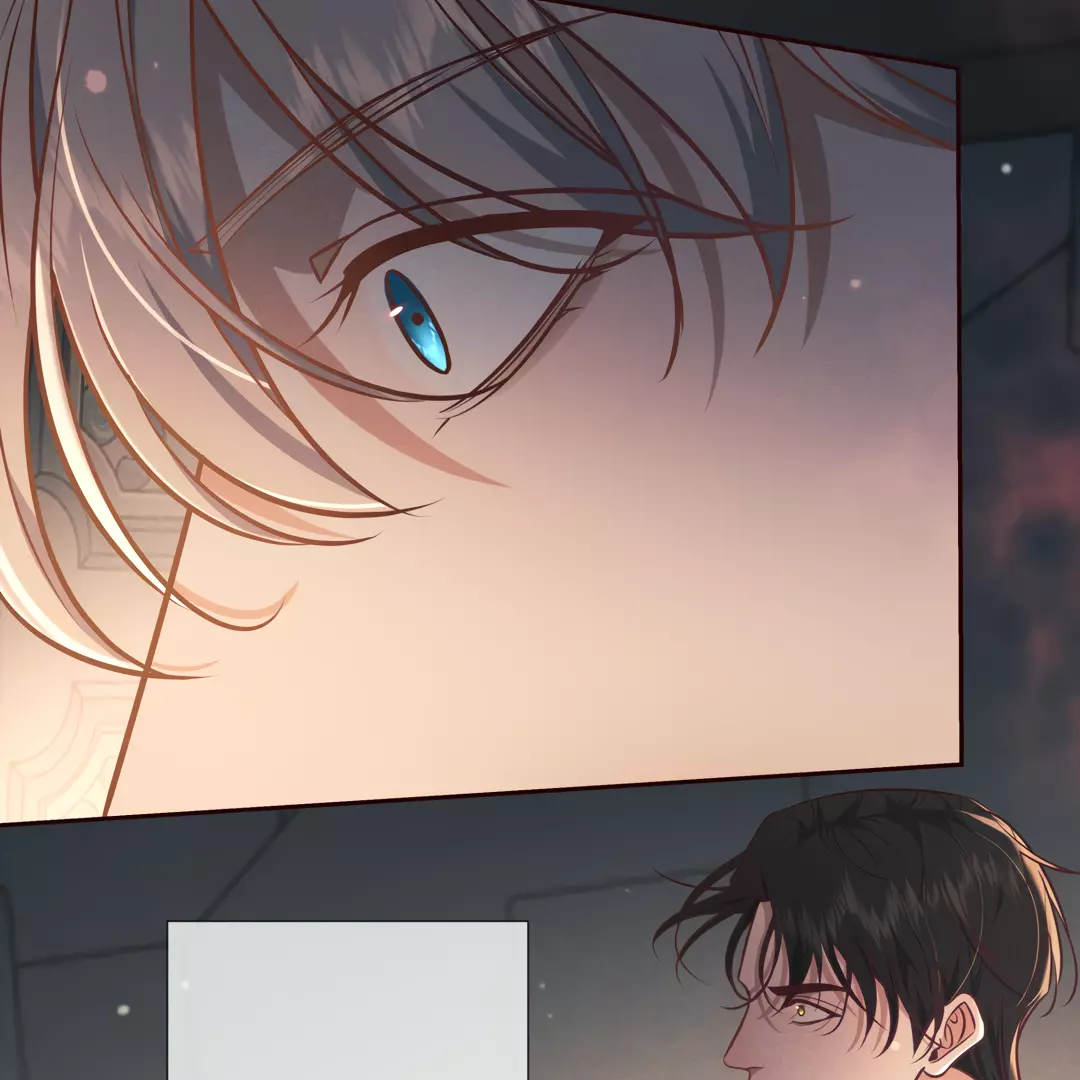 Kill My Love - Chapter 29 Page 28