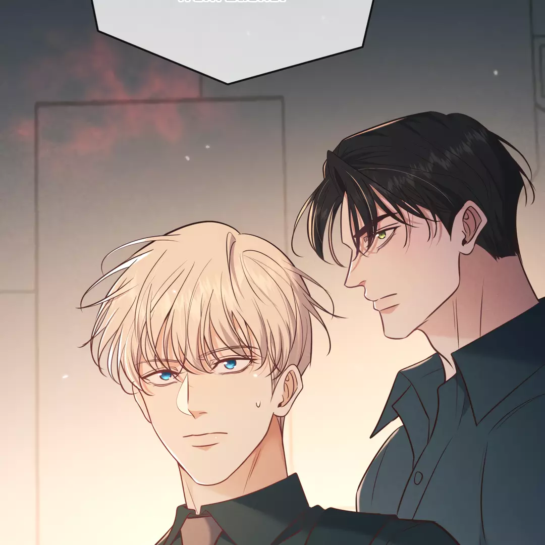 Kill My Love - Chapter 29 Page 45