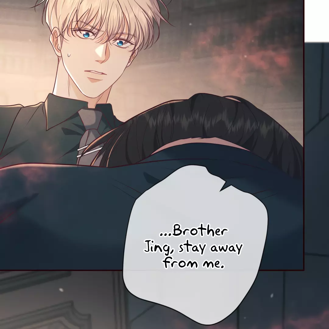 Kill My Love - Chapter 29 Page 65