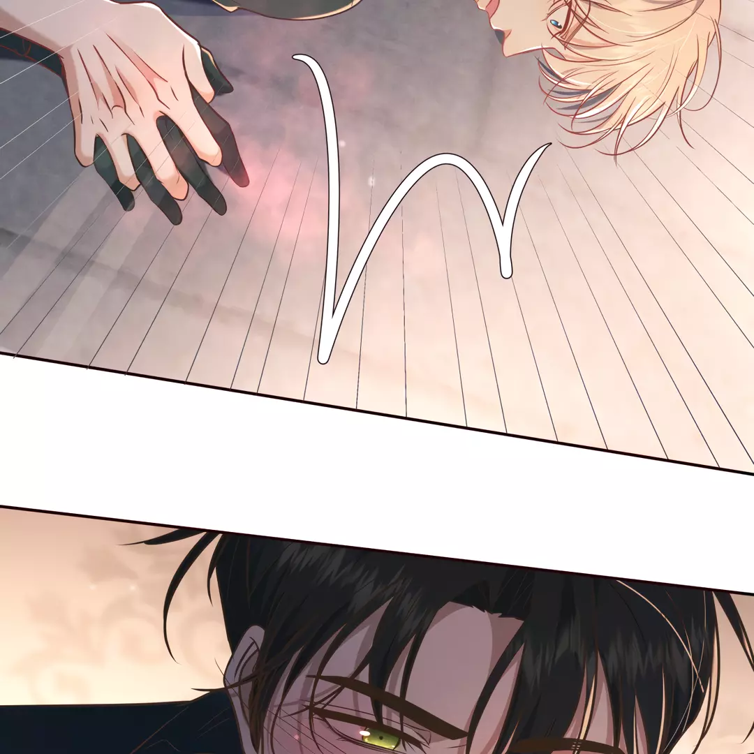 Kill My Love - Chapter 29 Page 75