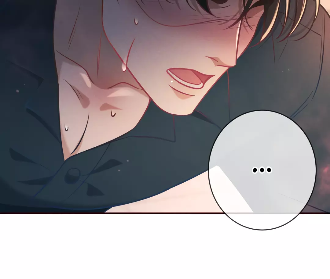 Kill My Love - Chapter 29 Page 82