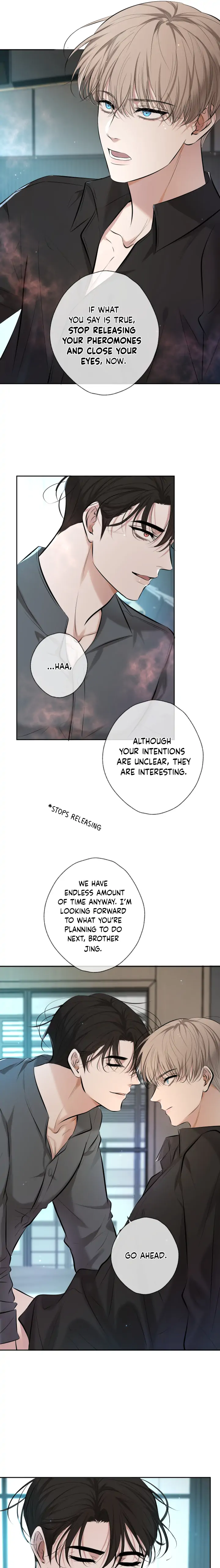 Kill My Love - Chapter 3 Page 6
