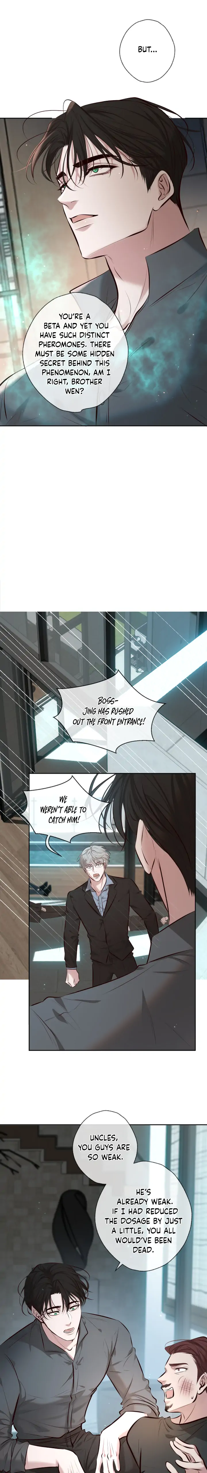 Kill My Love - Chapter 3 Page 12
