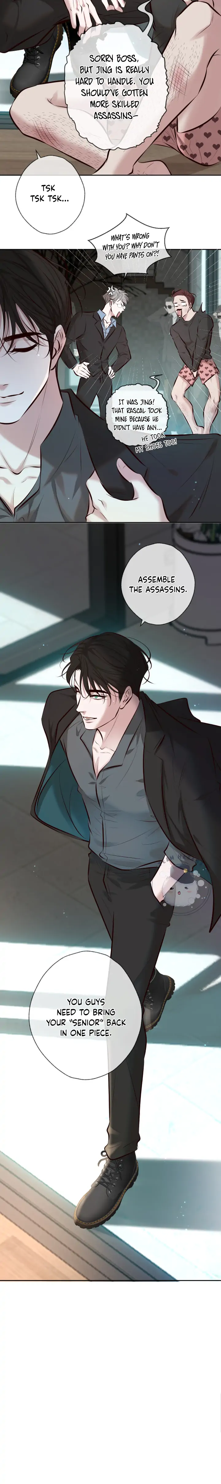 Kill My Love - Chapter 3 Page 13