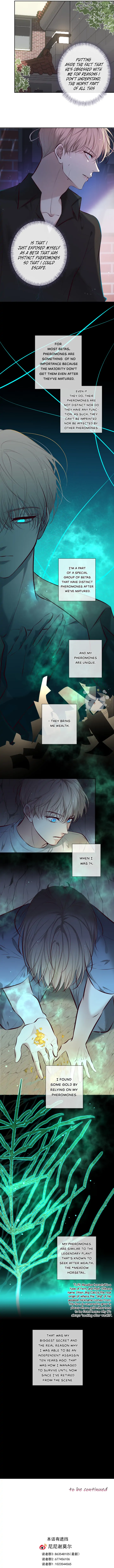 Kill My Love - Chapter 3 Page 15