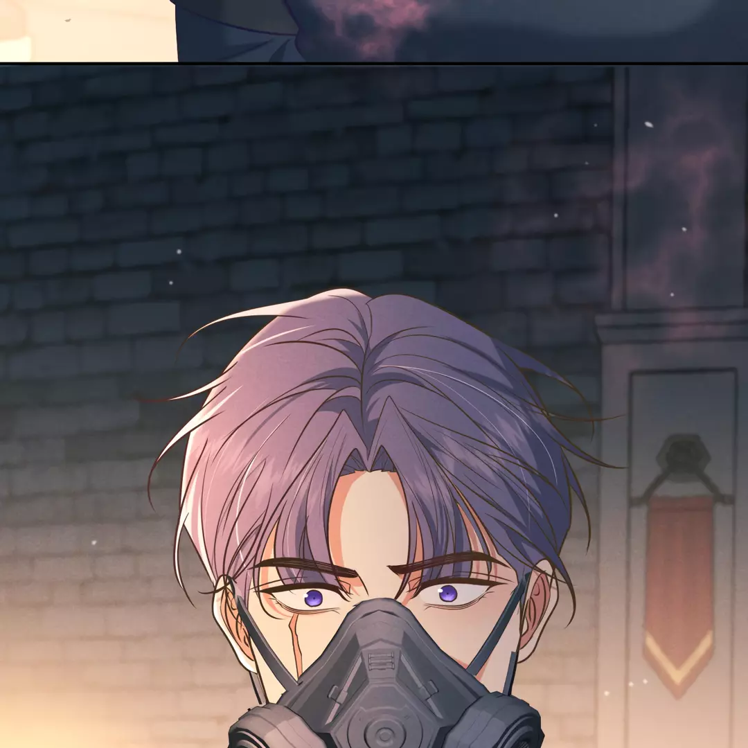 Kill My Love - Chapter 30 Page 53