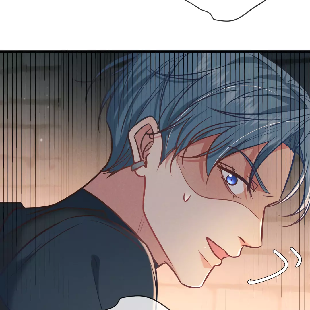 Kill My Love - Chapter 30 Page 131