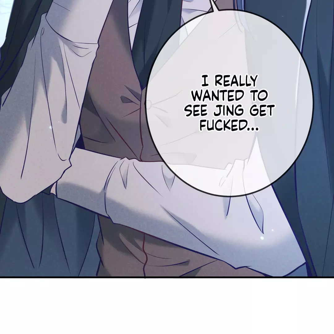 Kill My Love - Chapter 31 Page 11