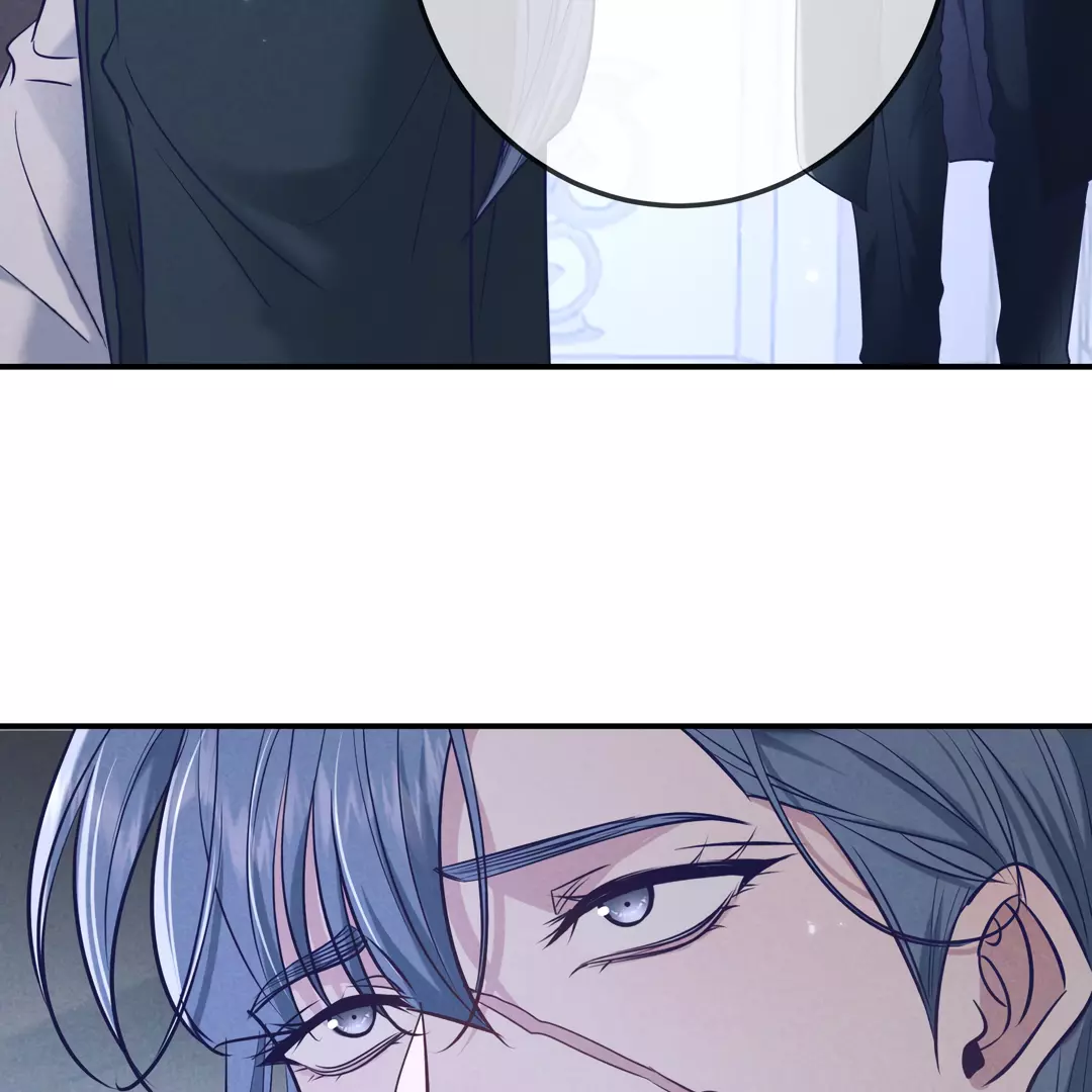 Kill My Love - Chapter 31 Page 15