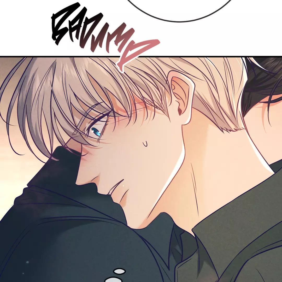 Kill My Love - Chapter 31 Page 22