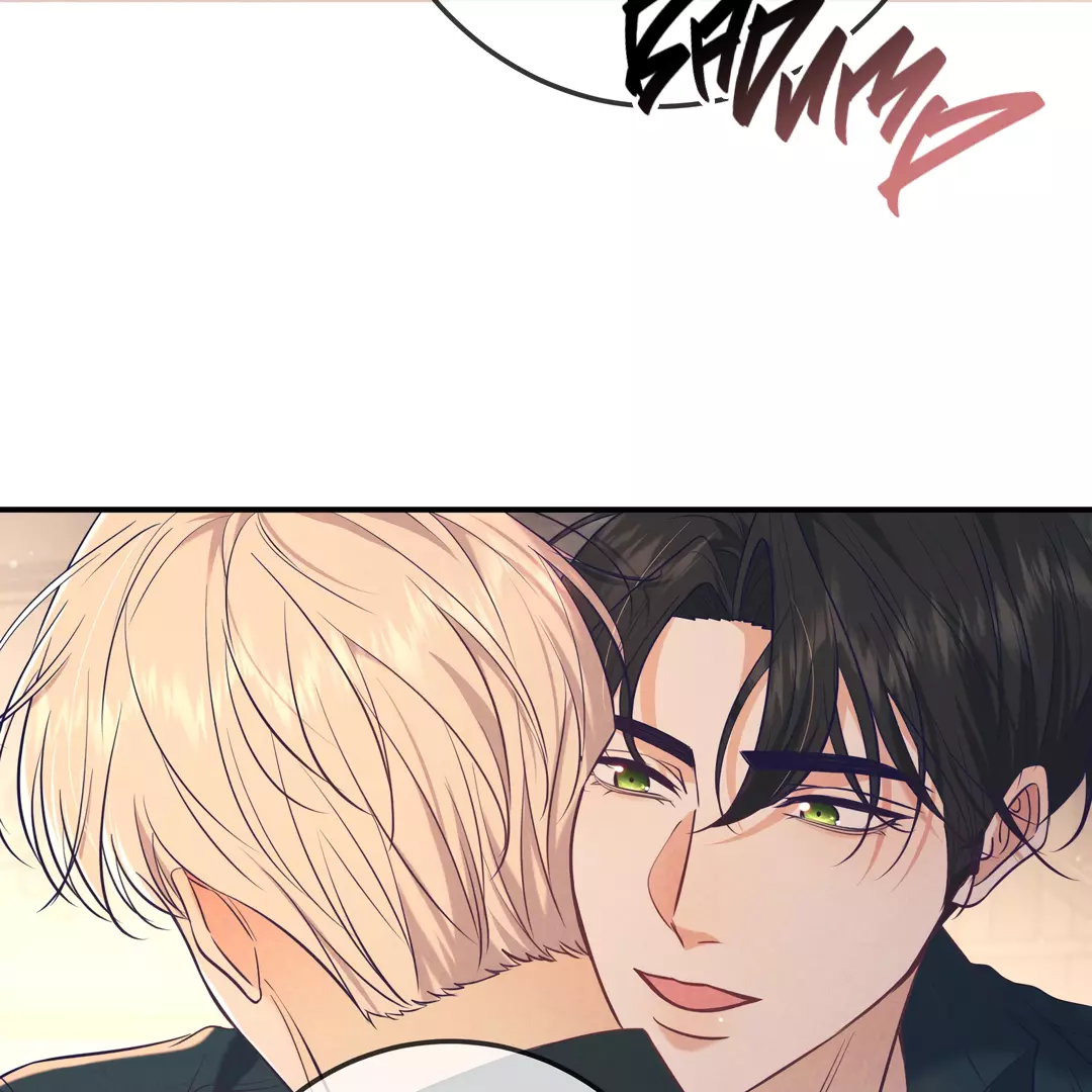 Kill My Love - Chapter 31 Page 24