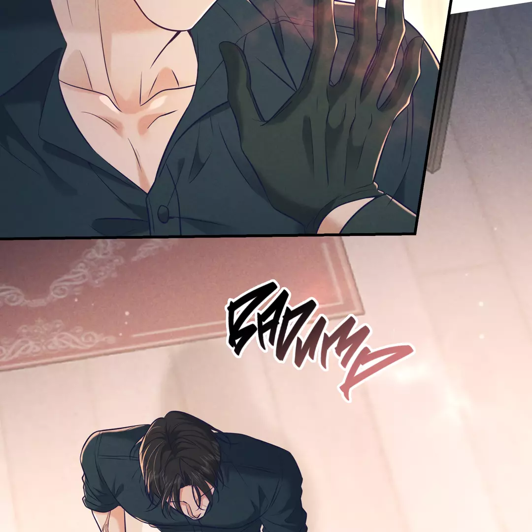 Kill My Love - Chapter 31 Page 27
