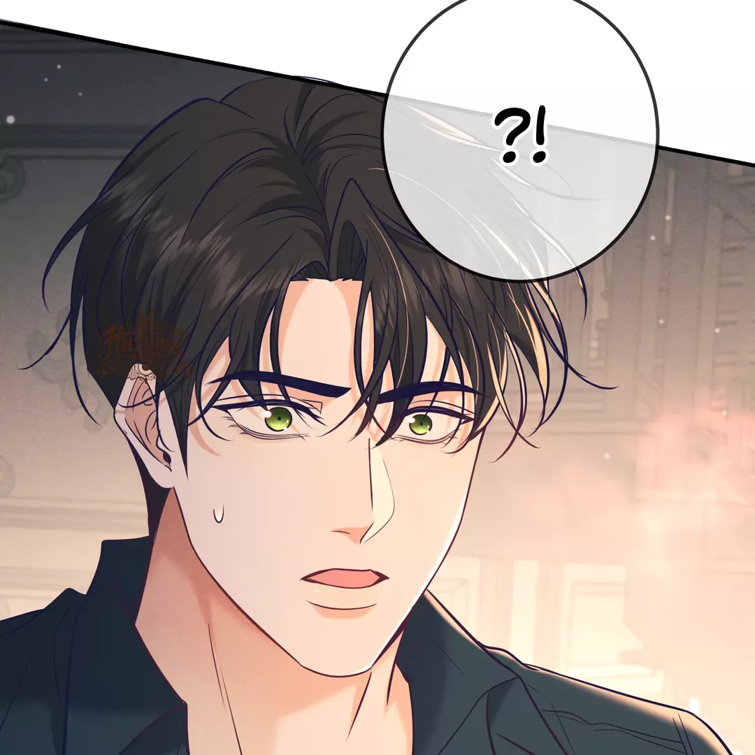 Kill My Love - Chapter 31 Page 34
