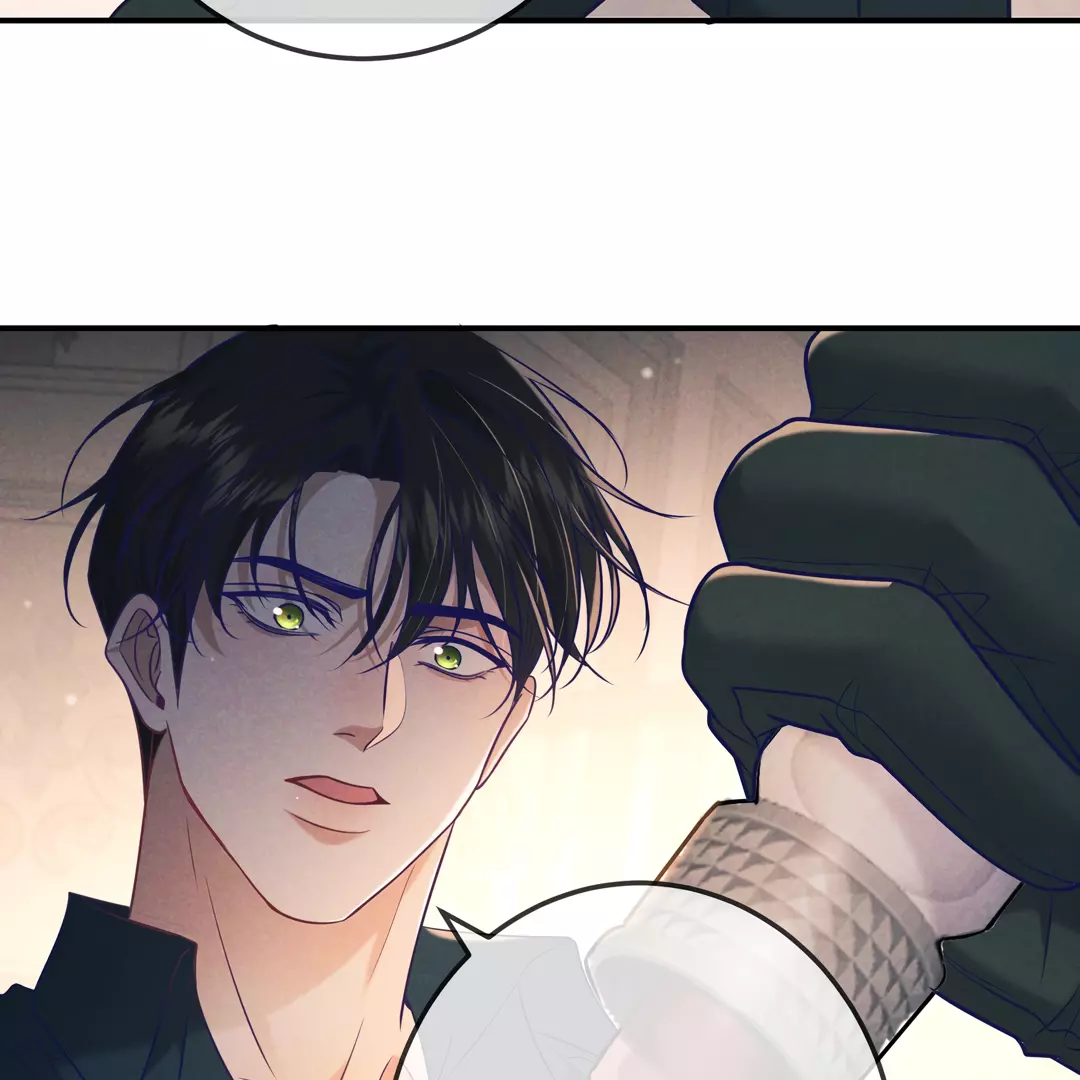 Kill My Love - Chapter 31 Page 43