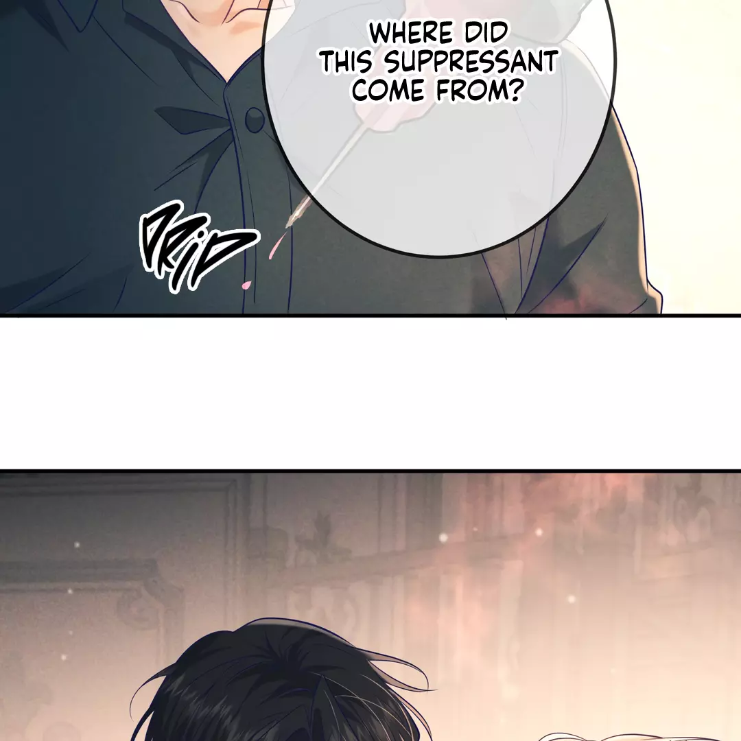 Kill My Love - Chapter 31 Page 44