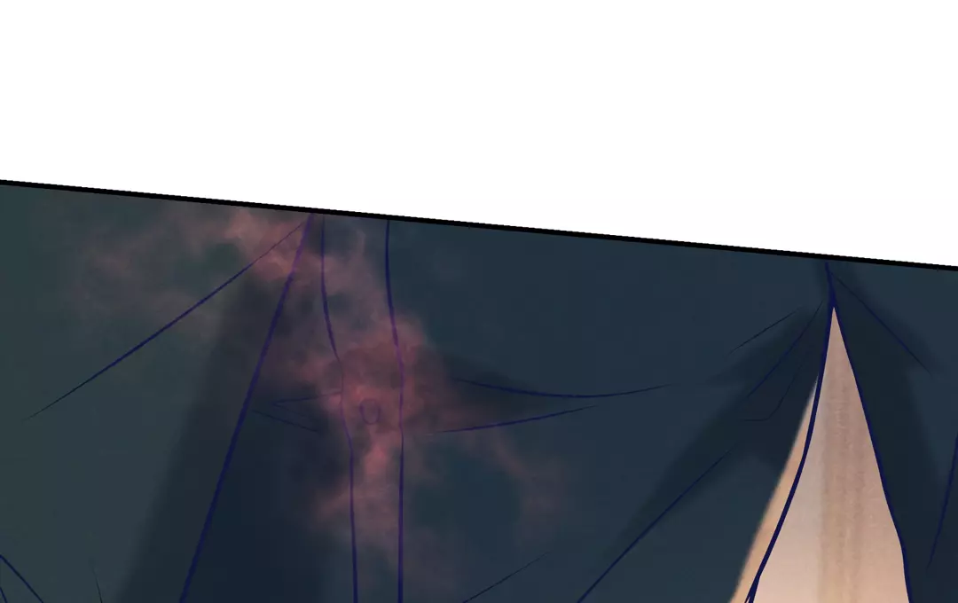 Kill My Love - Chapter 31 Page 56