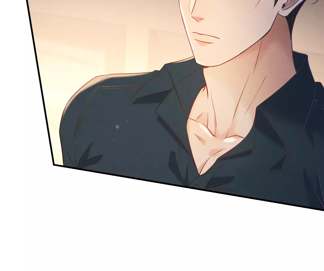 Kill My Love - Chapter 32 Page 17