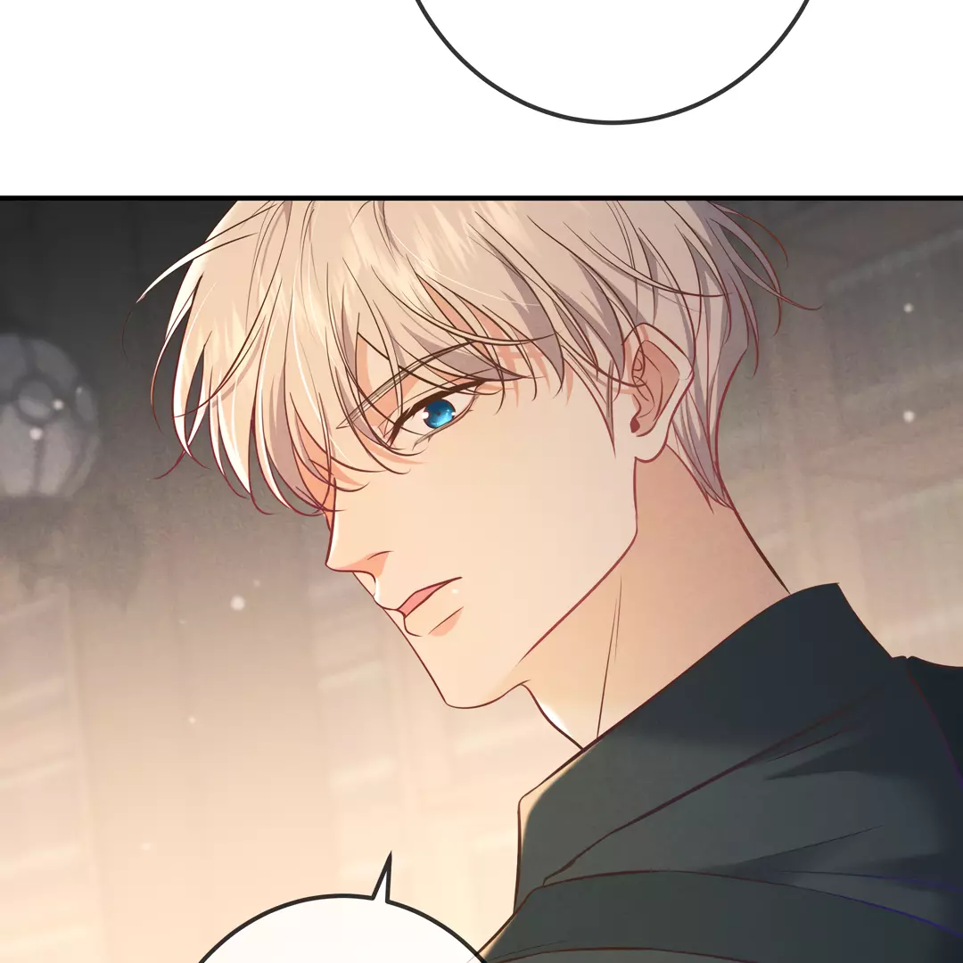 Kill My Love - Chapter 32 Page 21