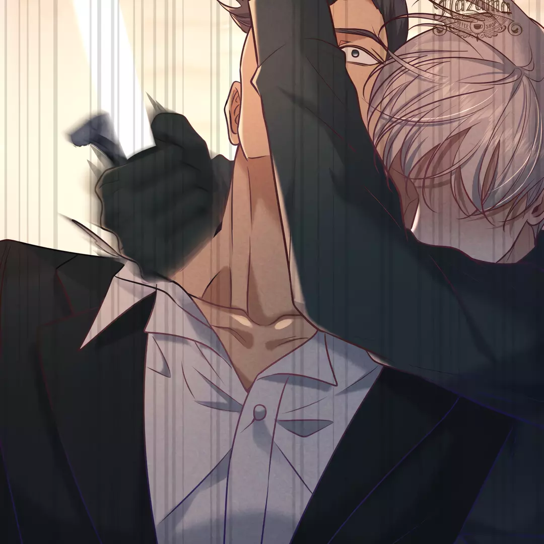Kill My Love - Chapter 32 Page 43