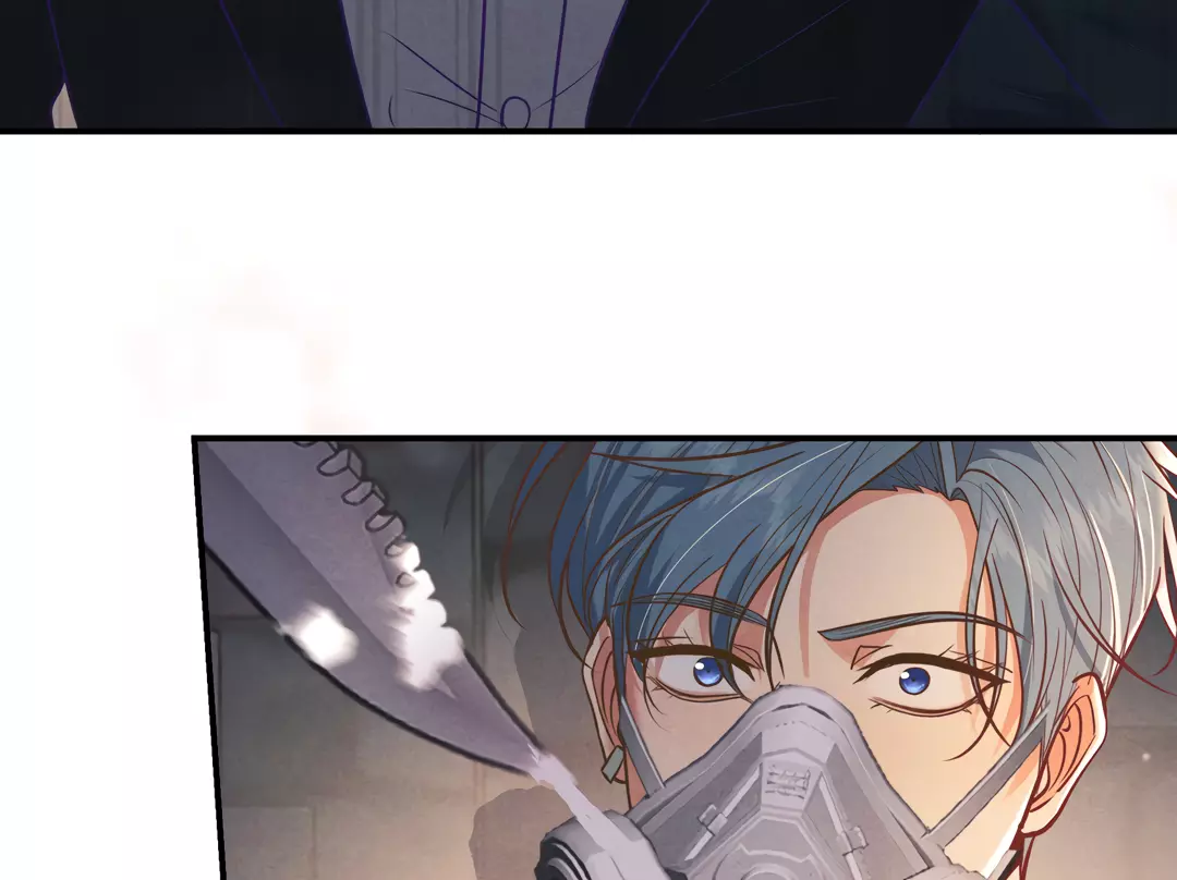 Kill My Love - Chapter 32 Page 44