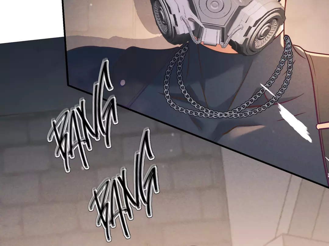 Kill My Love - Chapter 32 Page 45