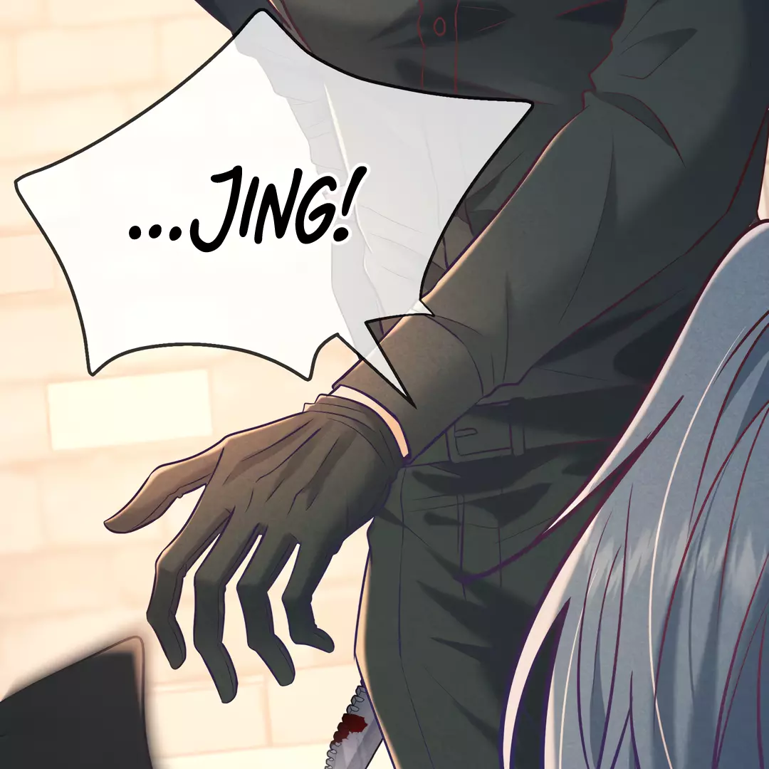 Kill My Love - Chapter 32 Page 47