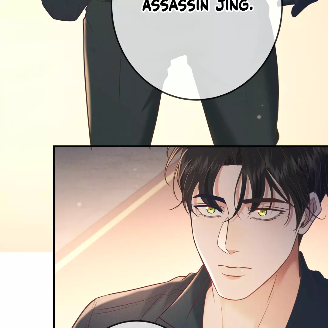 Kill My Love - Chapter 32 Page 85