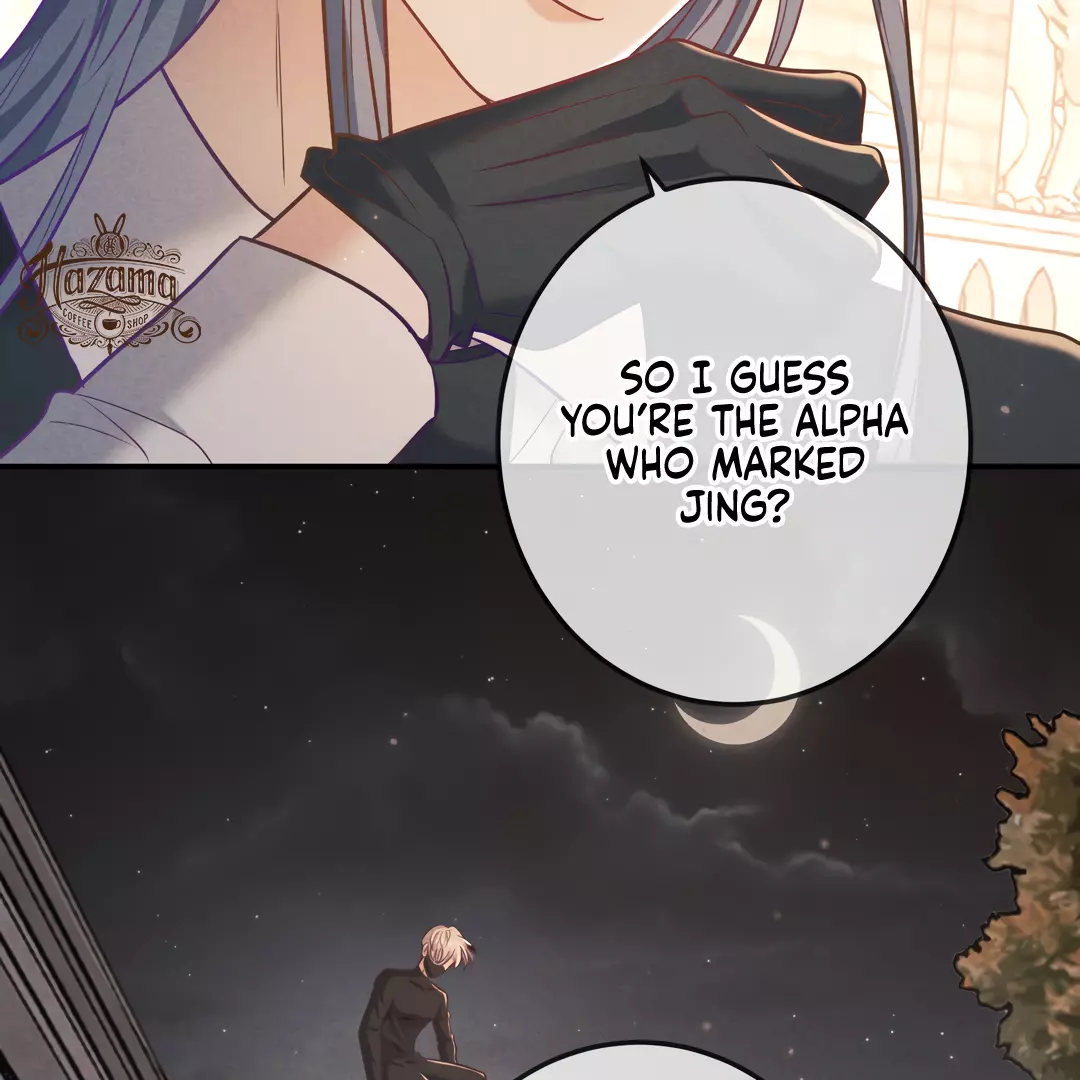 Kill My Love - Chapter 32 Page 93