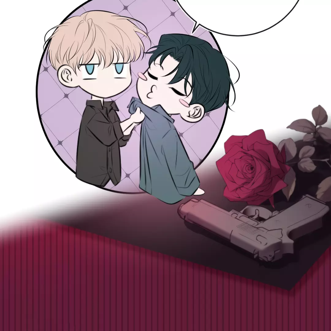 Kill My Love - Chapter 32 Page 122