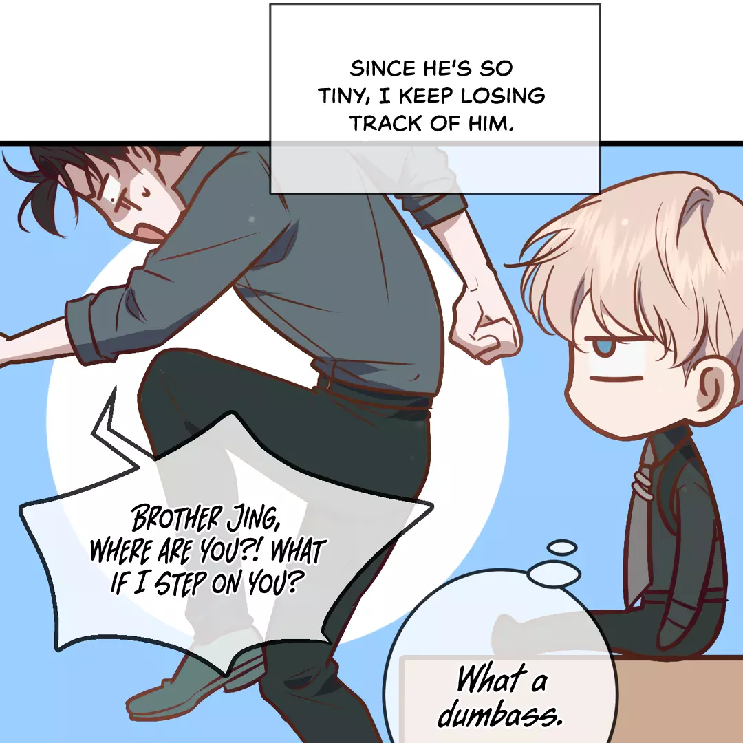 Kill My Love - Chapter 33.5 Page 11