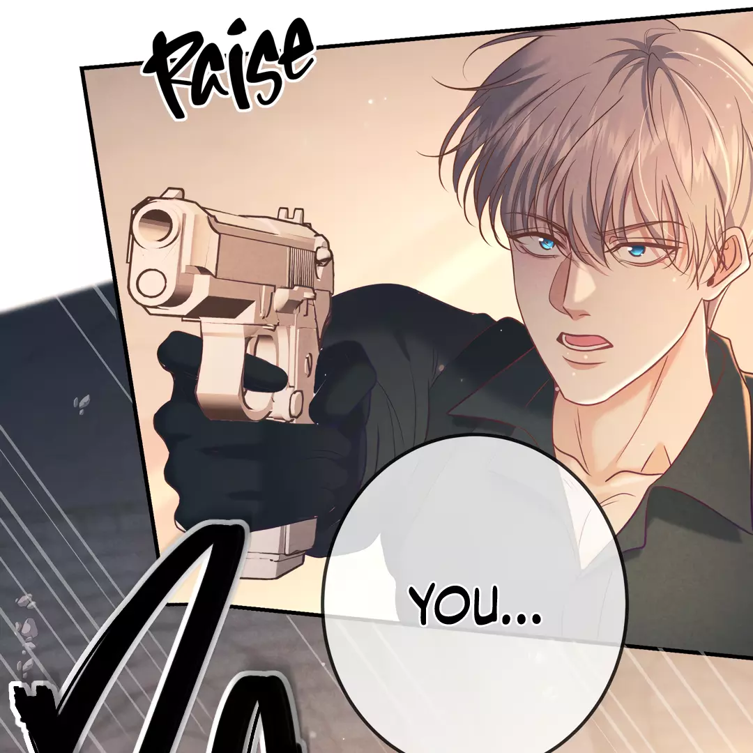 Kill My Love - Chapter 33 Page 12