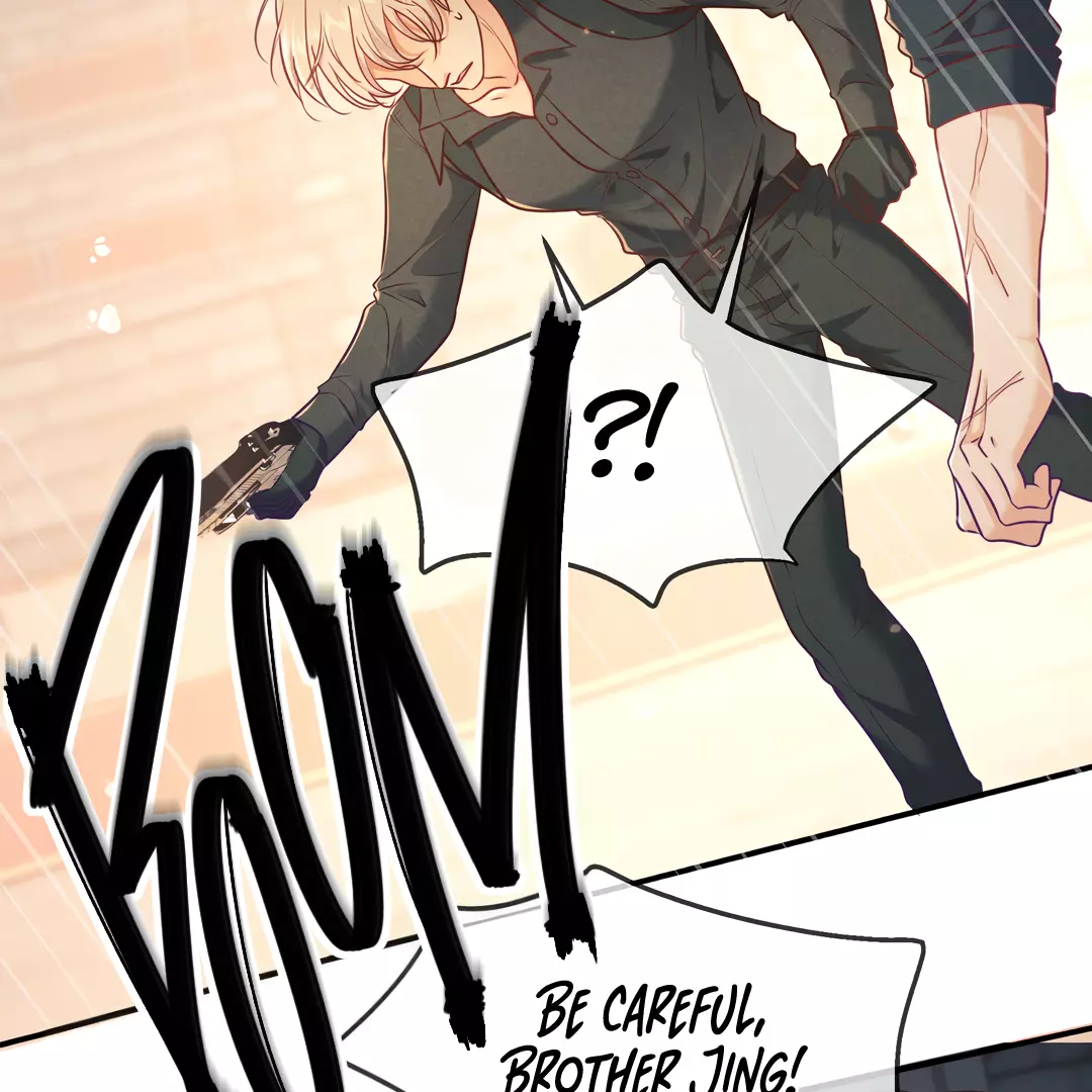 Kill My Love - Chapter 33 Page 14