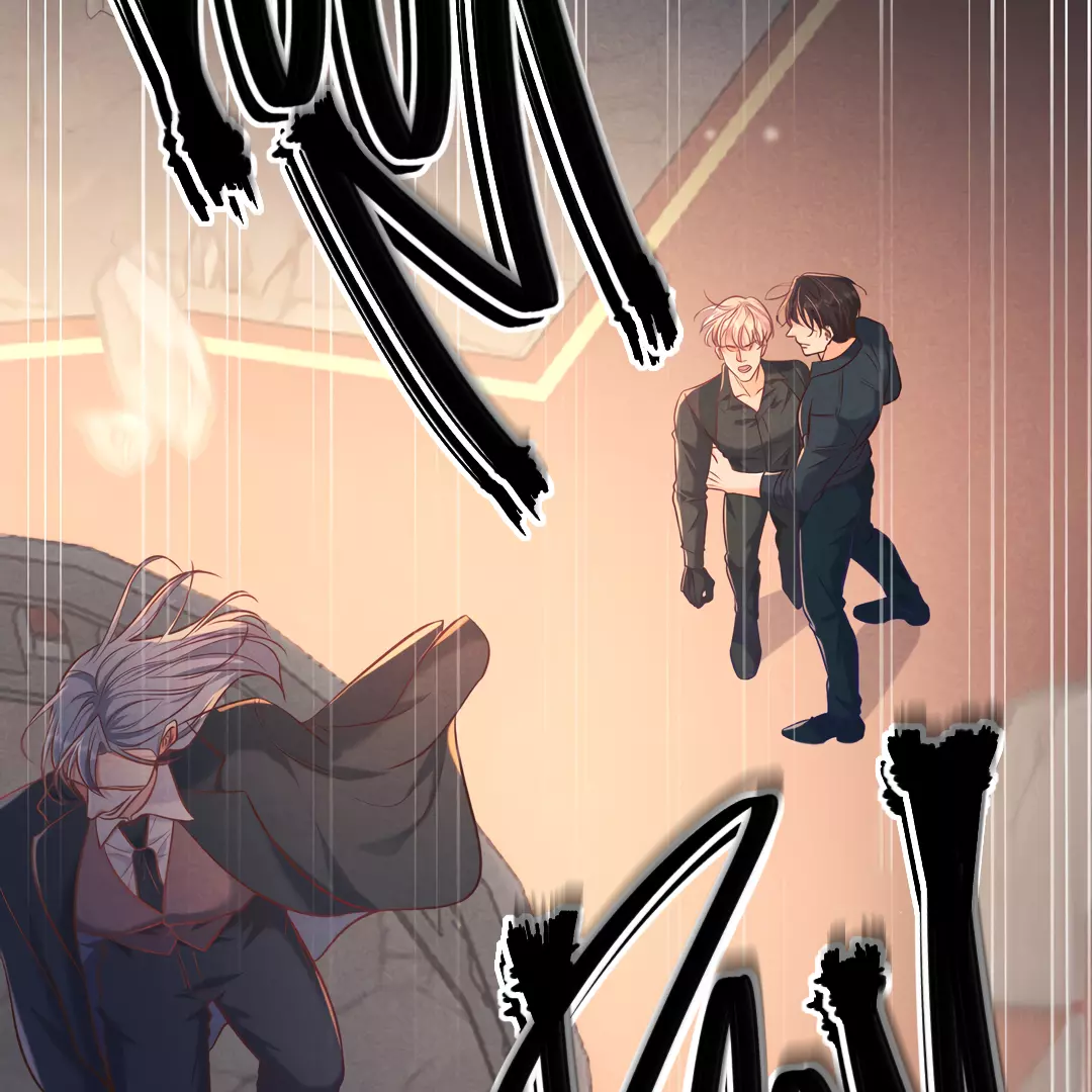 Kill My Love - Chapter 33 Page 21