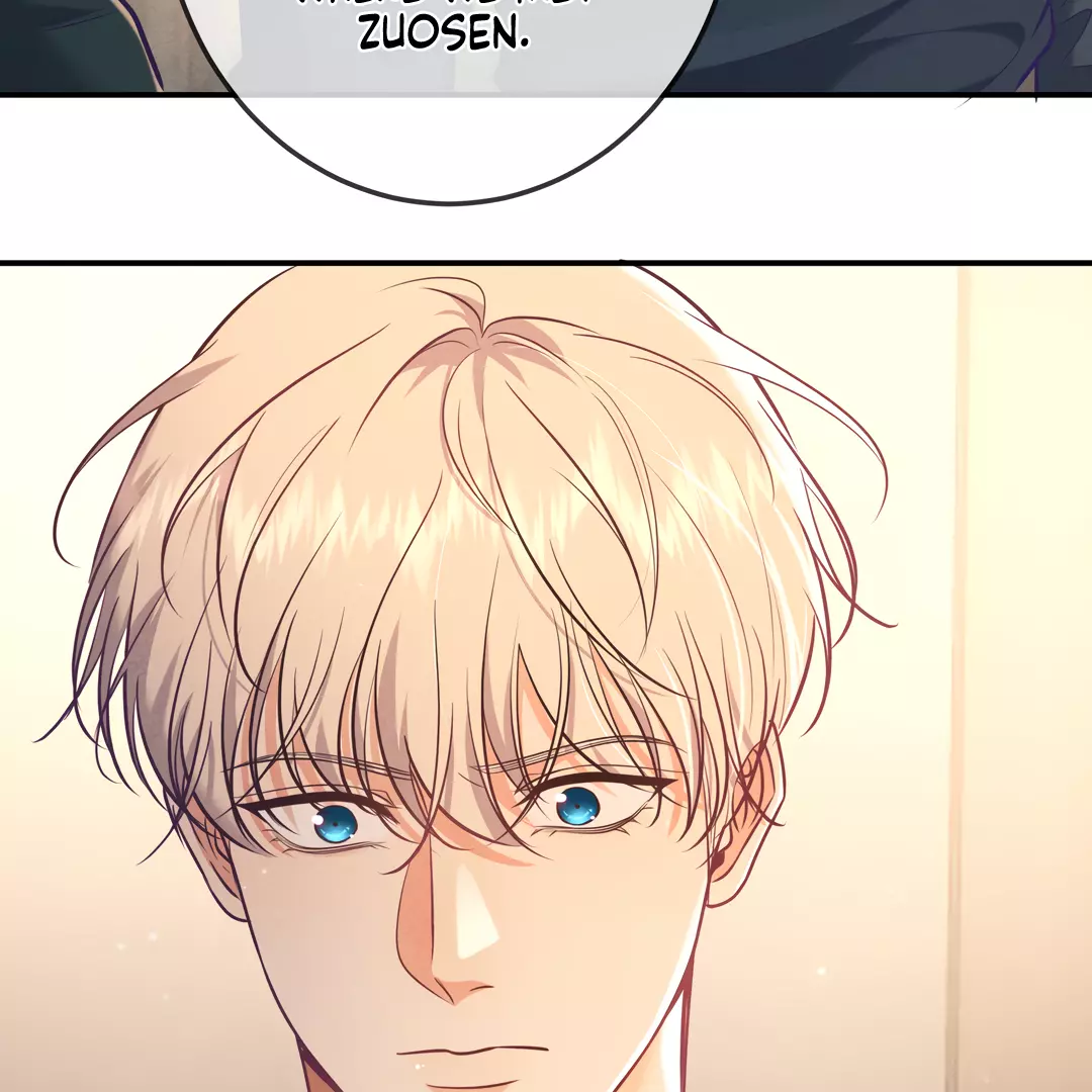 Kill My Love - Chapter 33 Page 43