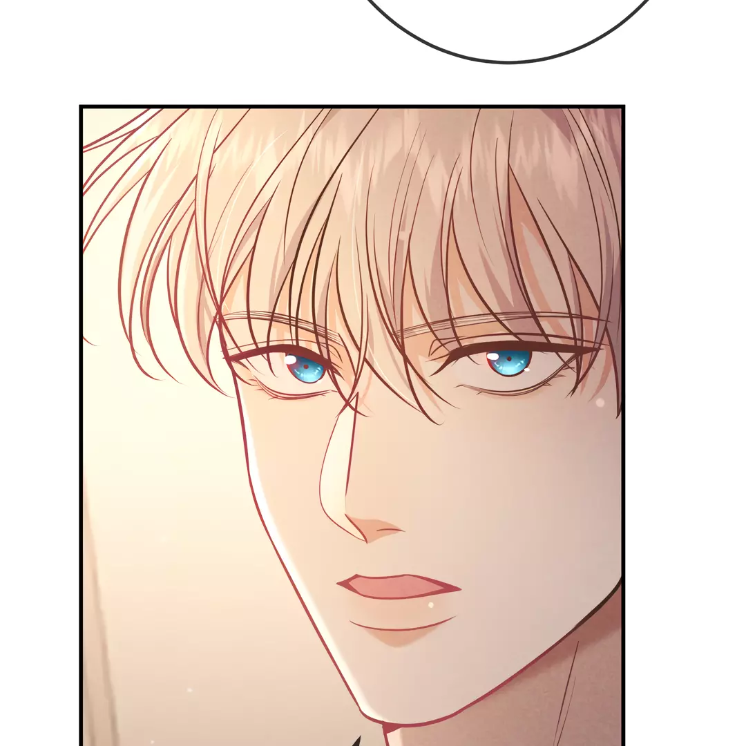 Kill My Love - Chapter 33 Page 50