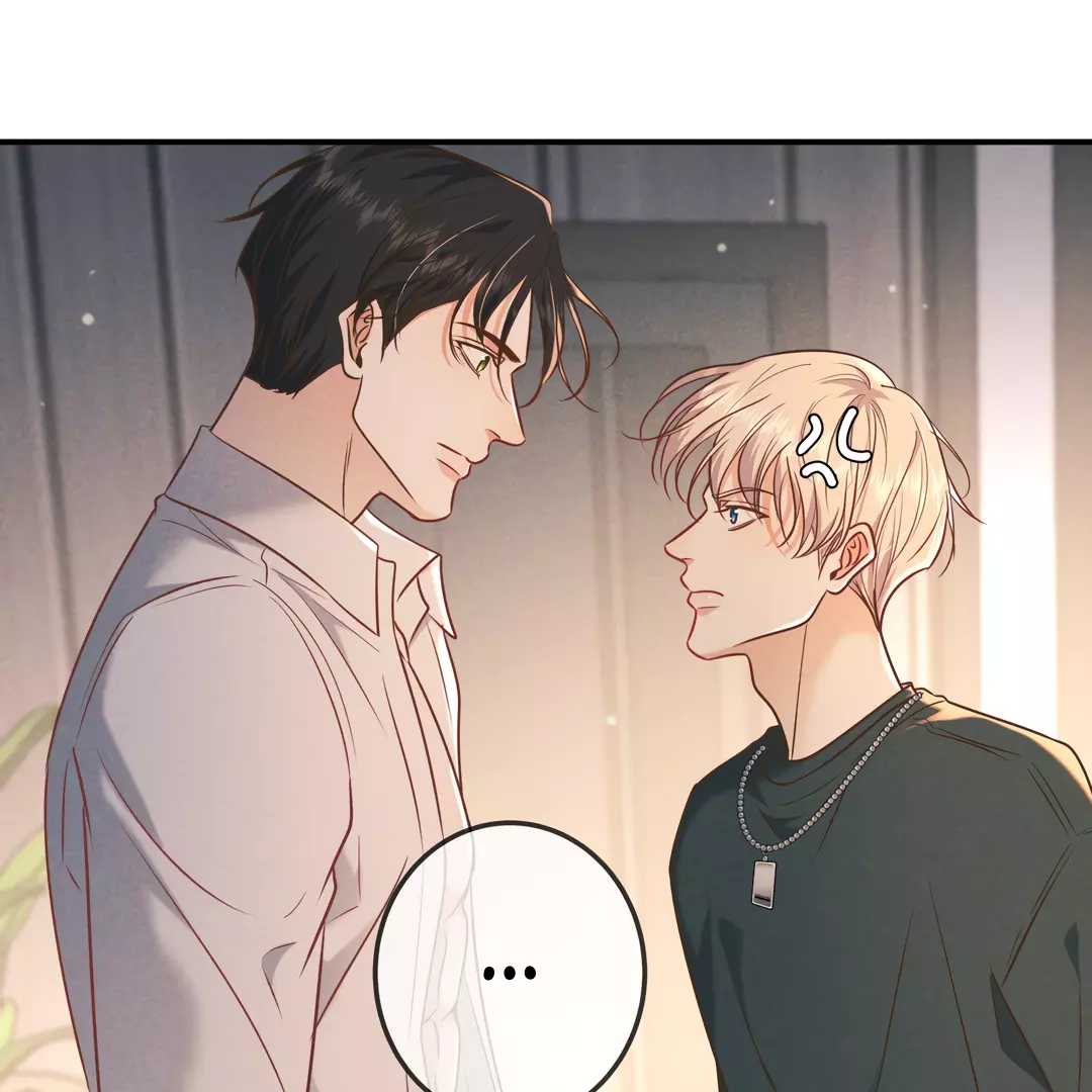Kill My Love - Chapter 33 Page 80