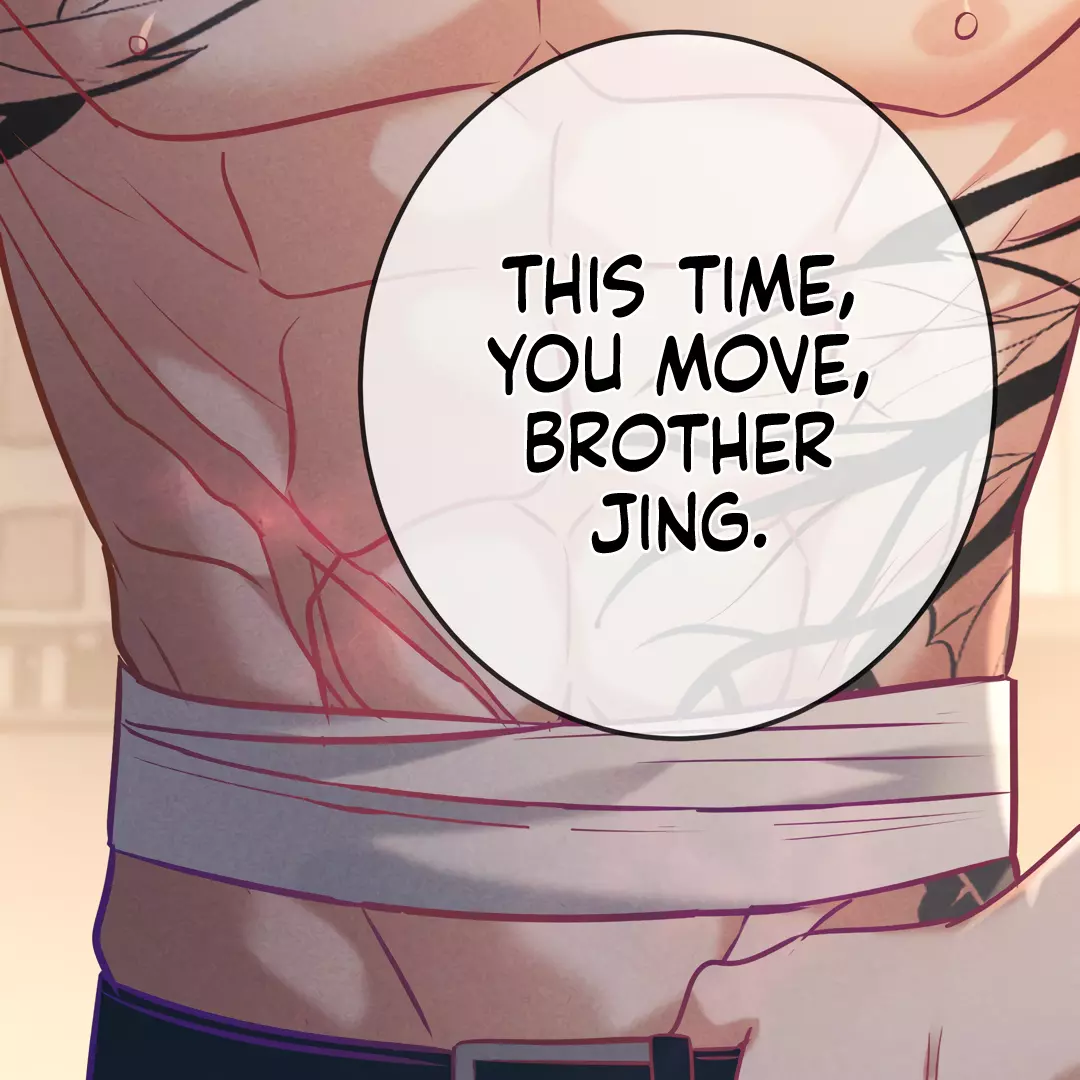Kill My Love - Chapter 33 Page 100