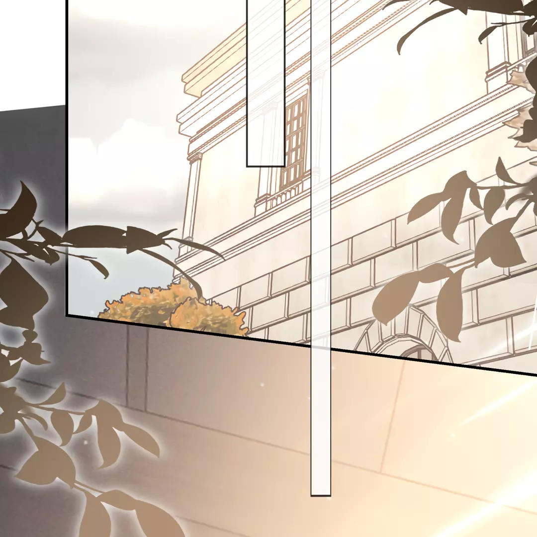 Kill My Love - Chapter 34 Page 6