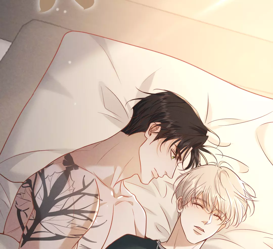 Kill My Love - Chapter 34 Page 7