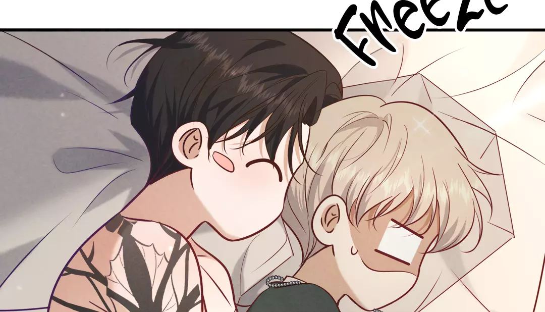 Kill My Love - Chapter 34 Page 23