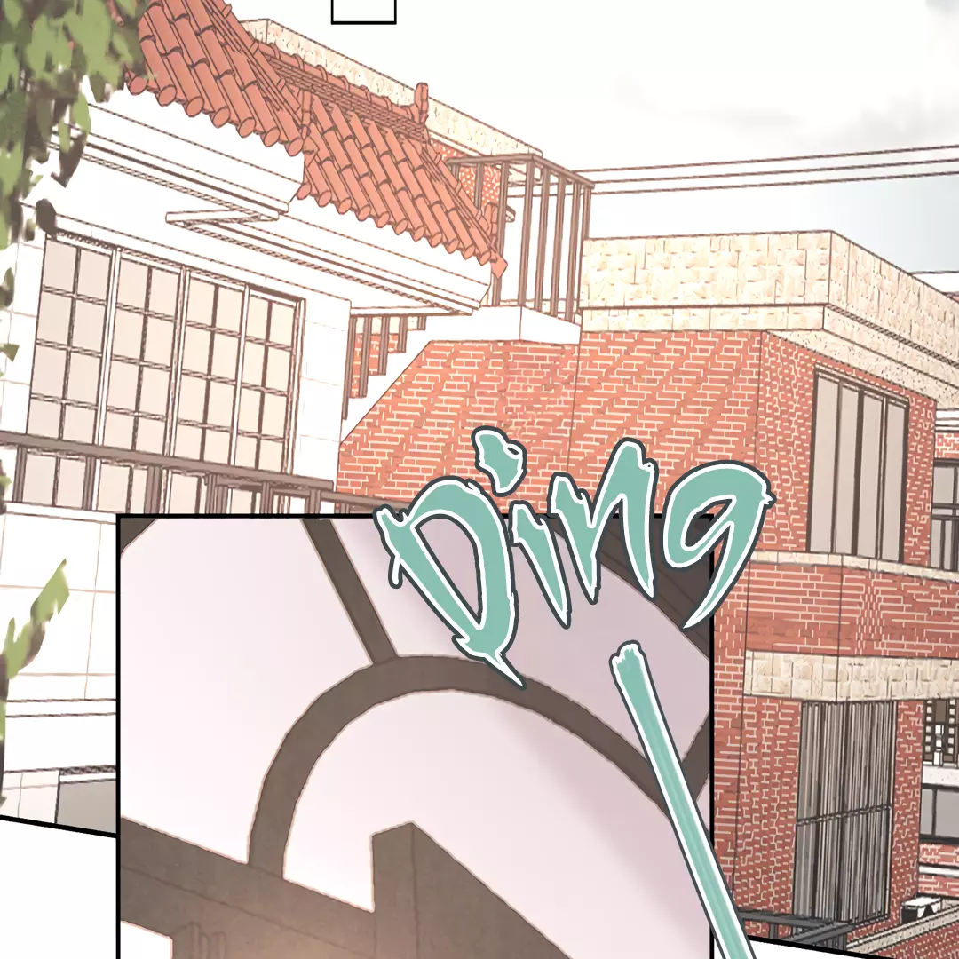 Kill My Love - Chapter 34 Page 70