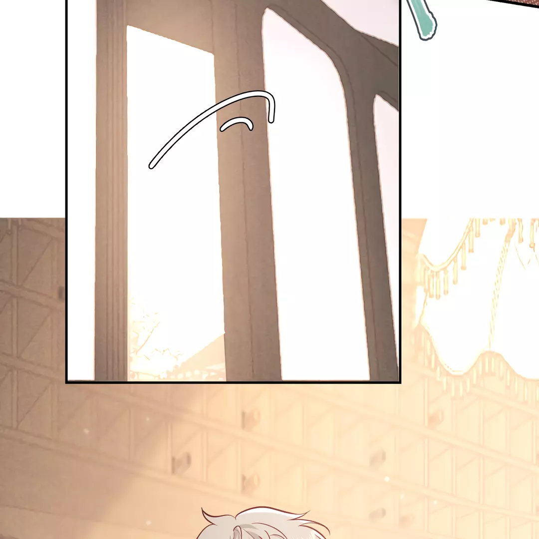 Kill My Love - Chapter 34 Page 71
