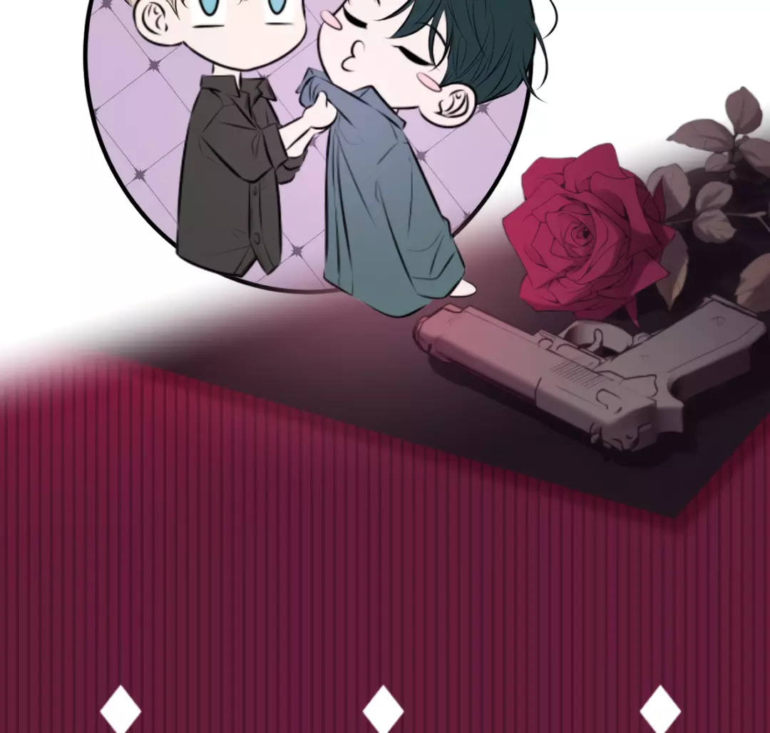 Kill My Love - Chapter 34 Page 102